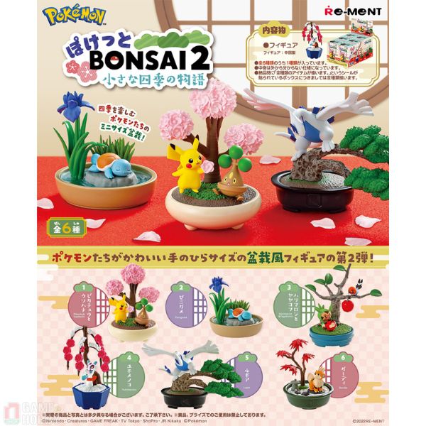 Pokemon Pocket Bonsai 2 Chiisana Shiki no Monogatari