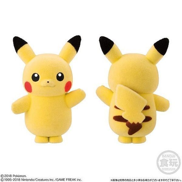 figure Pokemon Poke-mofu Doll 2 - Pikachu Hi đáng yêu