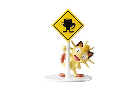Pokemon Road Sign  Meowth Nyarth