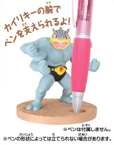 Pokemon Useful Mini Figure Vol.2 Machamp Pen Stand