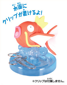 Pokemon Useful Mini Figure Vol.2 Magikarp Paper Clip Tray