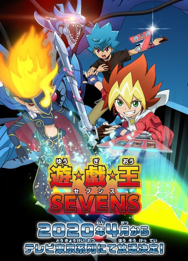 poster phim anime yugioh sevens