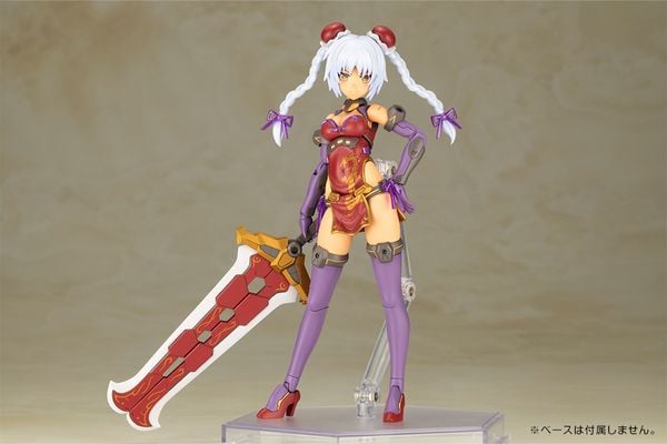 Frame Arms Girl Hresvelgr=Rufus Qipao Ver FG126 mô hình lắp ráp đỉnh cao, dành cho fan mecha chân chính