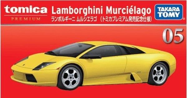 Shop bán xe mô hình xe đồ chơi đẹp chất lượng tốt giá rẻ giao hàng toàn quốc Tomica PRM No 05 Lamborghini Murcielago Release Commemoration Ver