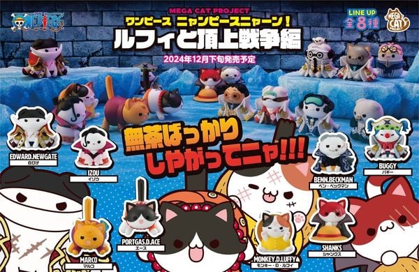 Khám phá MegaHouse Hộp Mù MEGA CAT PROJECT ONE PIECE Nyan Piece Nyan Ver. Luffy & Paramount War of Marineford món quà thú vị cho mọi lứa tuổi