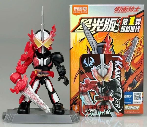 Blind box Blokees Figures Kamen Rider All Stars 01 Beyond Generations mô hình lắp ráp ngẫu nhiên tại nShop