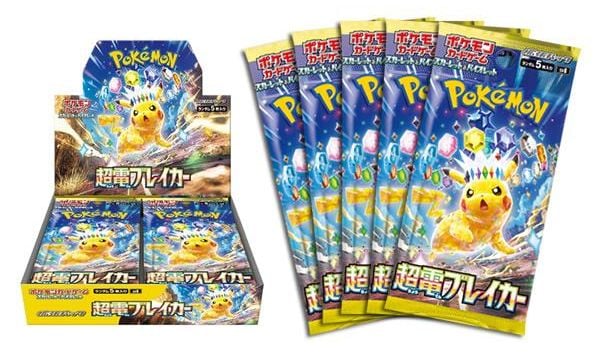 Nâng cấp chiến thuật với Pokemon TCG SV8 Super Electric Breaker Booster Pack tiếng Nhật đầy đủ các thẻ bài mới nhất