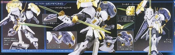 R GYAGYA HGBF 1144 nshop store