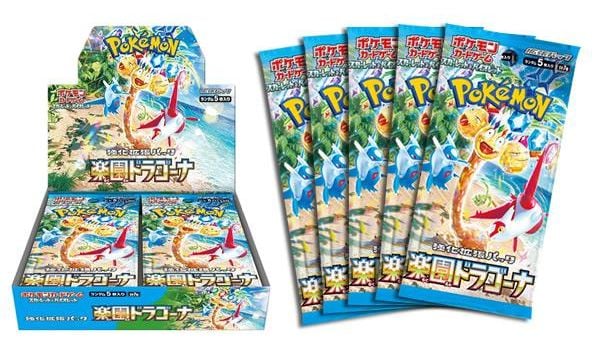 Pokemon TCG SV7a Paradise Dragona Booster Pack tiếng Nhật chứa nhiều thẻ bài mạnh và hình vẽ lấp lánh từ nShop
