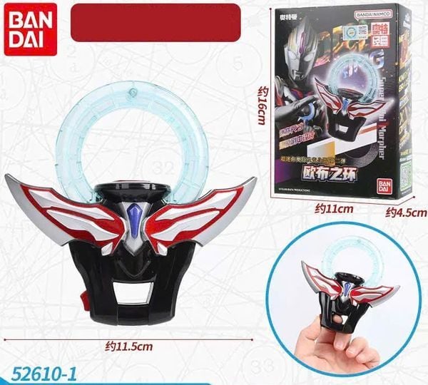 Đồ chơi siêu nhân Ultraman Orb DX Ultra Narikiri Orb Ring chính hãng chất lượng tốt đẹp mắt
