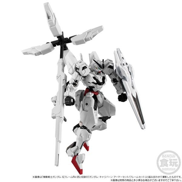 custom robot Gundam G Frame FA Gundam Aerial Rebuild & Optional Parts Set For Gundam Calibarn