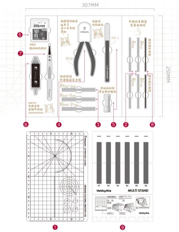 Bộ dụng cụ ráp mô hình Hobby Mio 9 món cơ bản cho người mới kềm nhíp dũa lưỡi dao