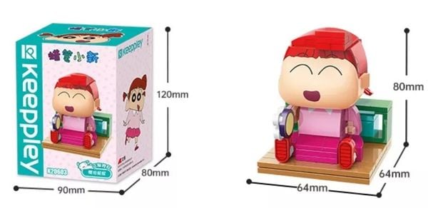 Shop đồ chơi bán Mô hình Keeppley Crayon Shin Chan Nene K20603 giá rẻ chất lượng tốt giao nhanh toàn quốc