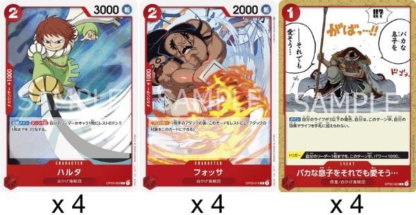 One Piece Card Game Starter Deck ST-15 Red Edward.Newgate trò chơi đấu bài thú vị hấp dẫn cơ hội sưu tầm thẻ đẹp hiếm