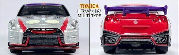 Cửa hàng bán Đồ chơi mô hình xe Tomica UTR-01 Ultraman Tiga Multi Type siêu nhân điện quang chất lượng tốt đẹp rẻ có giao hàng toàn quốc nhiều ưu đãi mua trang trí trưng bày sưu tầm