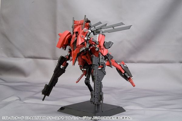 Mua ngay Rayleonard 03-Aaliyah Kpachar Full Package Armored Core Variable Infinity VI091 dễ lắp ráp phù hợp mọi người chơi model kit