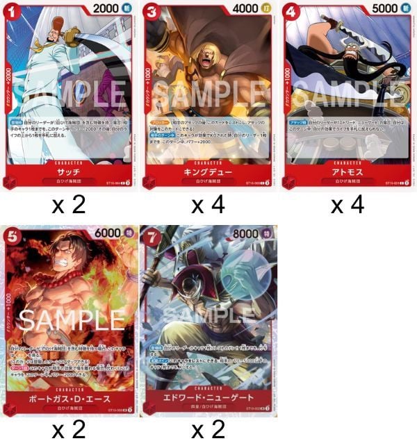 One Piece Card Game Starter Deck ST-15 Red Edward.Newgate trò chơi đấu bài thú vị hấp dẫn thẻ in hình đẹp mắt