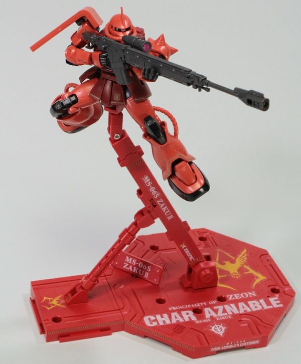 review Action Base 1 Char Aznable Color gundam