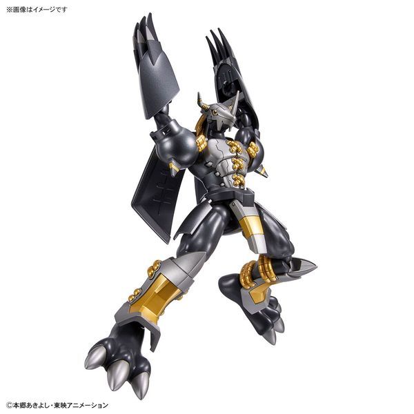 review mô hình Blackwargreymon Figure-rise Standard Digimon Adventure