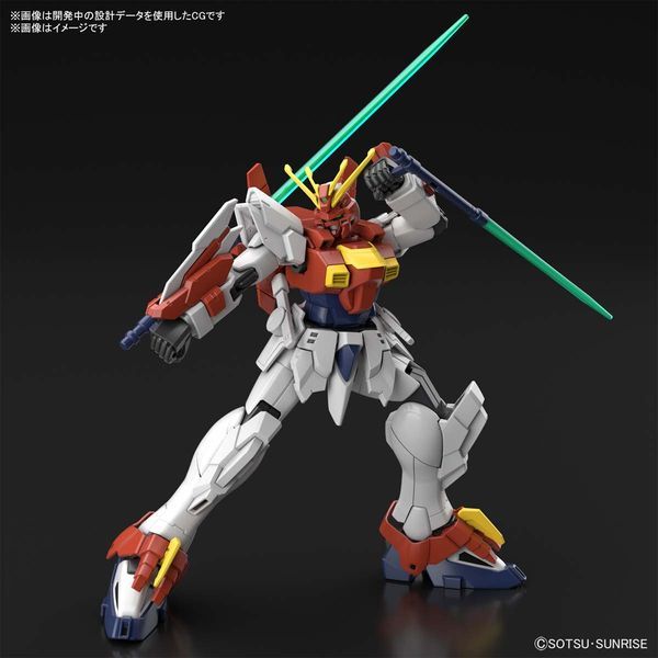 review Blazing Gundam HG 1/144