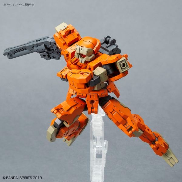 review eEXM-21 Rabiot Orange 30MM