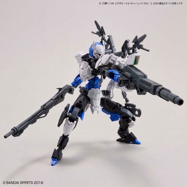 review Extended Armament Vehicle Cannon Bike Ver. 30MM 1/144