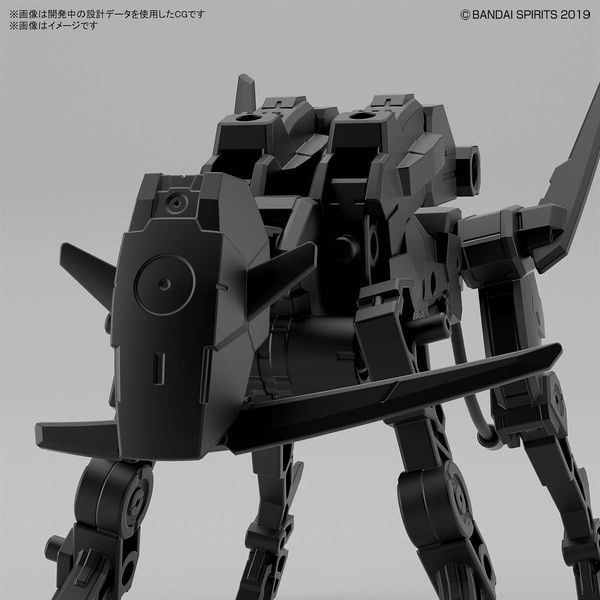 review Extended Armament Vehicle - Dog Mecha Ver. - 30MM - 1/144 Bandai