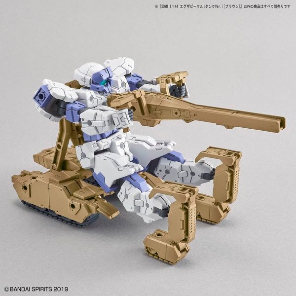 review Extended Armament Vehicle TANK Ver Brown 30MM