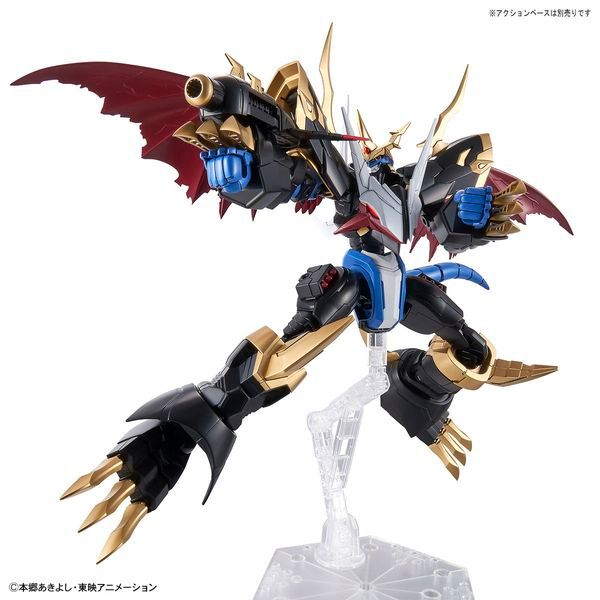 review Imperialdramon Figure-rise Standard Amplified Digimon Adventure