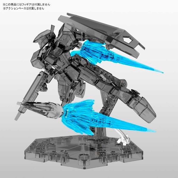 review Jet Effect Clear Blue Figure-rise Effect gundam