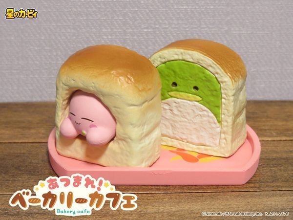 review Kirby Bakery Cafe rement