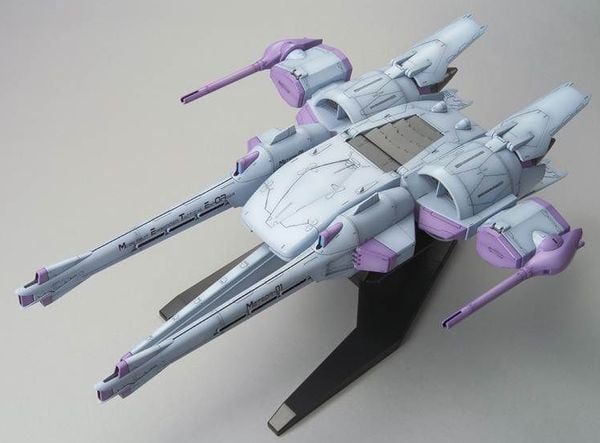 review Meteor Unit Freedom Gundam HG