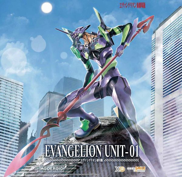 review mô hình MODEROID Evangelion Unit 01 Rebuild of Evangelion