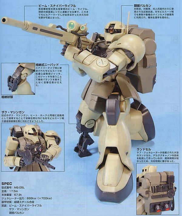 review MS-05L Zaku I Sniper Type hguc 1/144 gundam