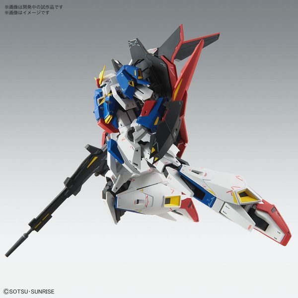 review MSZ-006 Zeta Gundam Ver.Ka MG 1/100