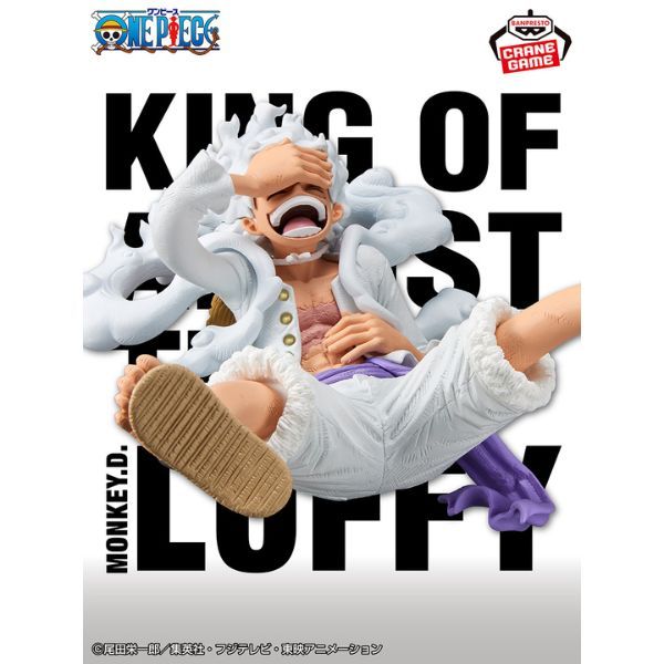 review mô hình One Piece King of Artist Monkey D. Luffy Gear 5
