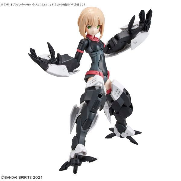 review Option Parts Set 3 Mechanical Unit 30MS