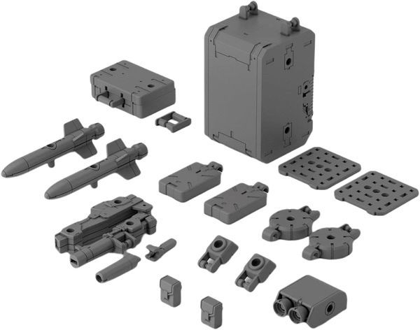 review Option Parts Set 8 Multi Backpack 30MM