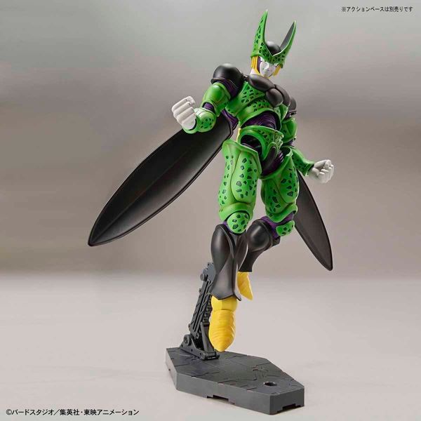 review Perfect Cell Figure-rise Standard Dragon Ball