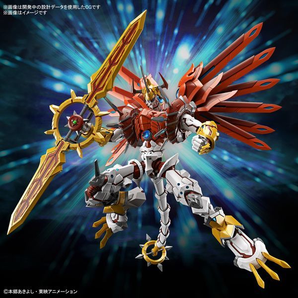 review mô hình Shinegreymon Figure-rise Standard Amplified Digimon Adventure