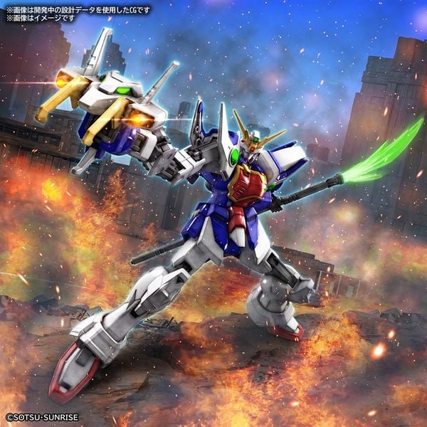 review XXXG-01S Shenlong Gundam HG