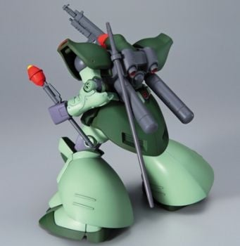 RICK DOM II LIGHT GREEN VERSION HGUC  1144 nshop