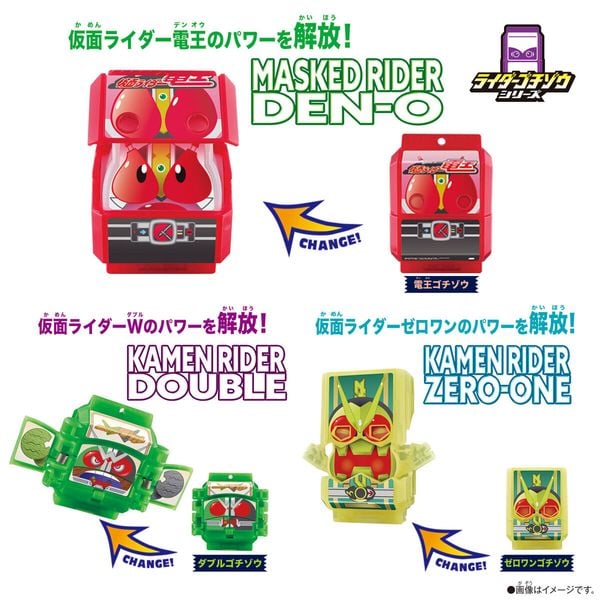 Đồ Chơi Biến Hình Kamen Rider Gavv DX Legend Rider Gochizo Set 01 mô phỏng chuẩn phim, chất lượng cao, có tại nShop