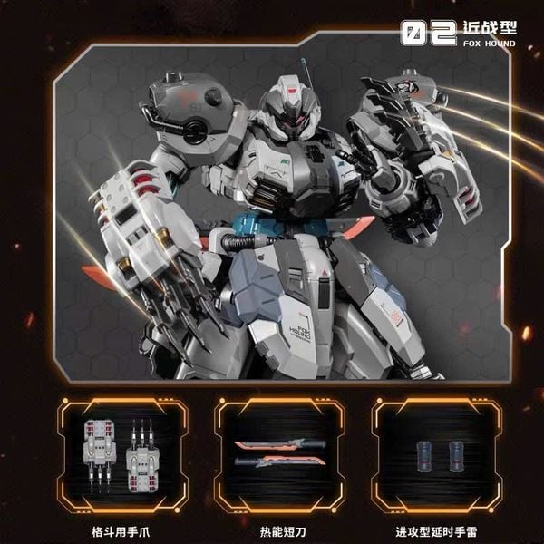 Moshow Tyrant FOXHOUND Tactical Meele  Illustrious Class 1 100 mô hình ráp sẵn có khớp linh hoạt, chất liệu cao cấp