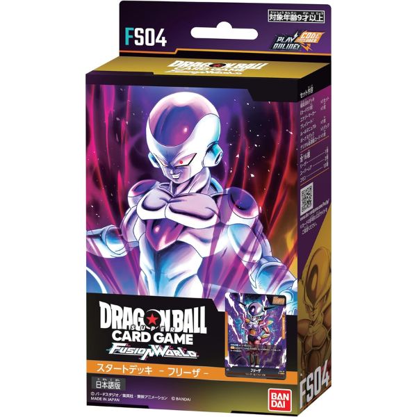 Mua ngay Dragon Ball Super Card Game Fusion World FS04 Frieza Starter Deck để sở hữu các thẻ bài quý hiếm và mạnh mẽ