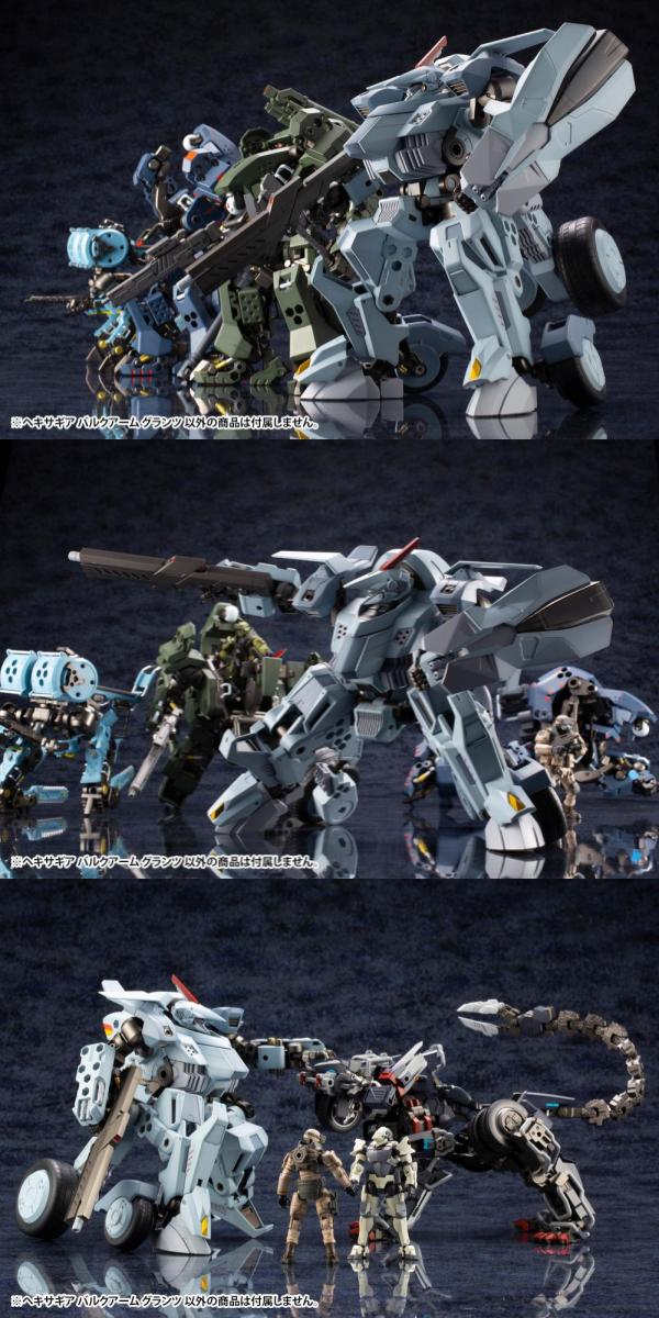 Hexa Gear Bulkarm Glanz - Kotobukiya HG027R Size Comparision So sánh kích thước Mecha