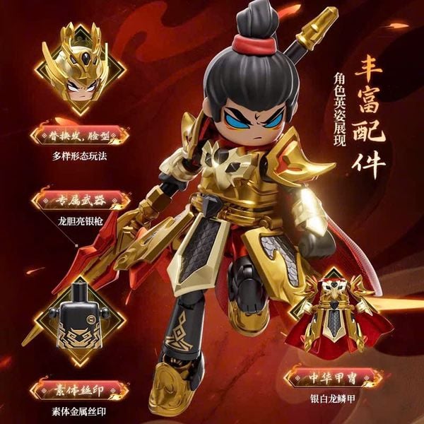 Blokees Figures Hero Infinity ASV03 Zhao Yun Golden Divine Armour - Triệu Vân mô hình đẹp, cử động linh hoạt, chính hãng tại nShop