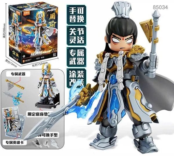 Đập hộp mô hình lắp ráp Hero Infinity Armor Version 23 Zhou Yu Suit Chu Du Blokees 85034 cực đẹp