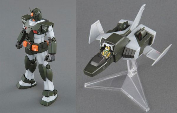 robot FA-78-1 Full Armor Gundam MG real