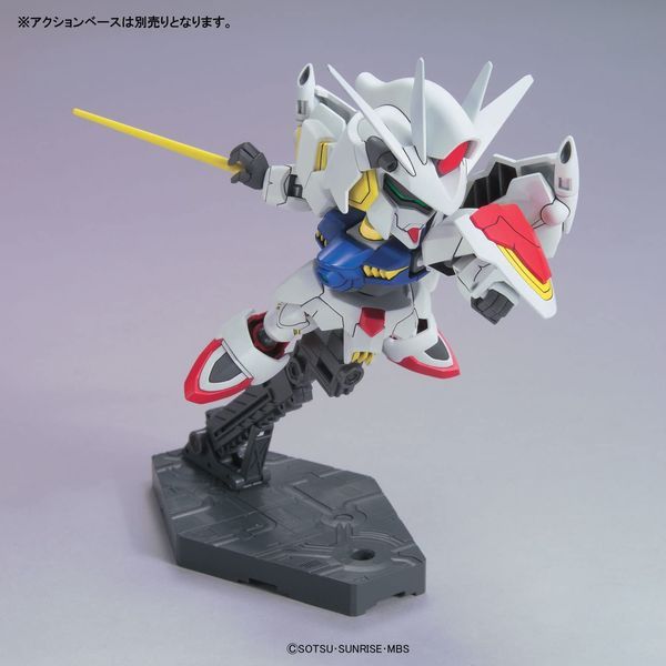 robot Gundam Legilis SDBB bandai Nhật Bản
